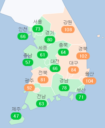 2일 오전 9시 기준 전국 미세먼지 현황. 케이웨더