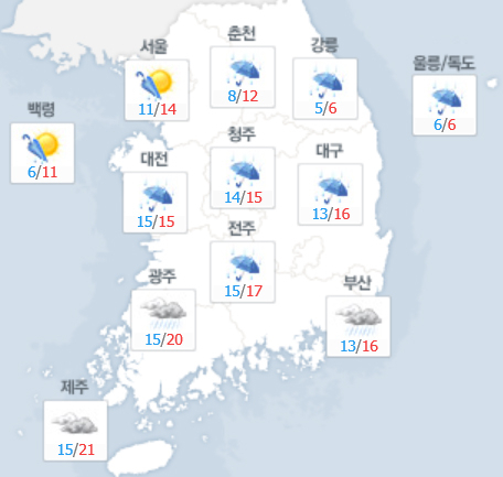 기상청 예보 4월 4일 날씨. 네이버 날씨