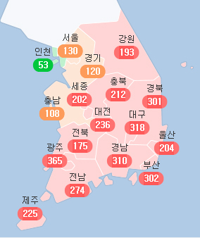 대구 미세먼지, 광주 이어 전국 2번째 심각 