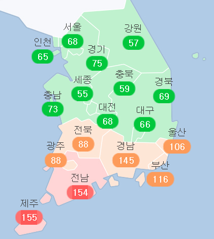 미세먼지 한반도 남쪽 끝부터 위로 번지나? 17일 오후 제주·전남 \