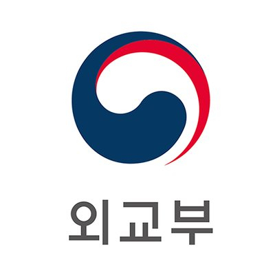 외교부. 매일신문DB