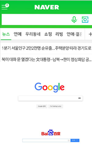 ＆#45684;＆#49828; ＆#51228;＆#44277;＆#50640; ＆#51665;＆#51473;＆#54616;＆#45716; ＆#44397;＆#45236; ＆#54252;＆#53560;＆#44284; ＆#45804;＆#47532; ＆#50808;＆#44397; ＆#51452;＆#50836; ＆#54252;＆#53560; ＆#49324;＆#51060;＆#53944;＆#45716; ＆#44160;＆#49353; ＆#44592;＆#45733;＆#50640; ＆#52649;＆#49892;＆#54616;＆#45796;, ＆#50948;＆#50640;＆#49436;＆#48512;＆#53552; ＆#45348;＆#51060;＆#48260;, ＆#44396;＆#44544;, ＆#48148;＆#51060;＆#46160; ＆#47700;＆#51064;＆#54868;＆#47732;