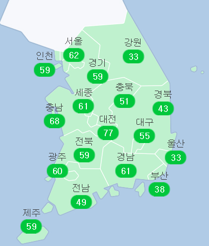 3일 오전 9시 기준 전국 미세먼진 현황. 에어코리아