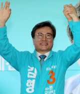 바른미래당 김형기 후보