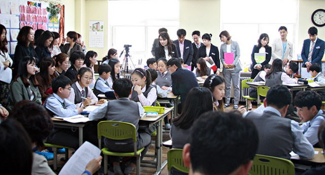 대구교육대학교 대구부설초등학교는 지난 9일 