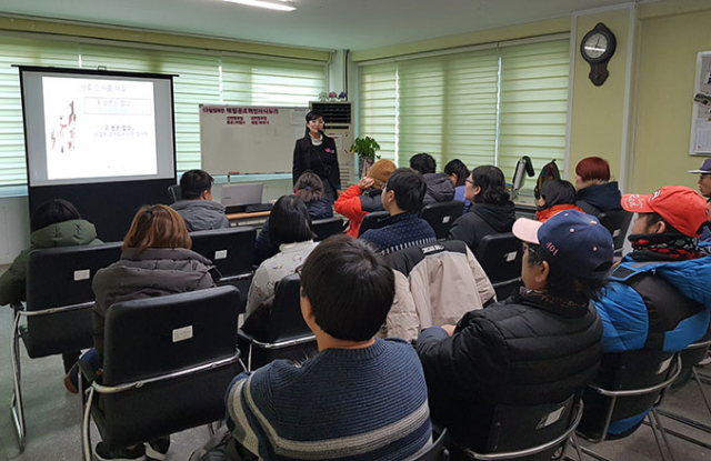 달성정신재활센터 해피하우스에서 정신질환자들이 사회의 한 구성원으로서 정착하고 개인의 역량을 키우기 위한 교육을 받고 있다. 달성군 제공