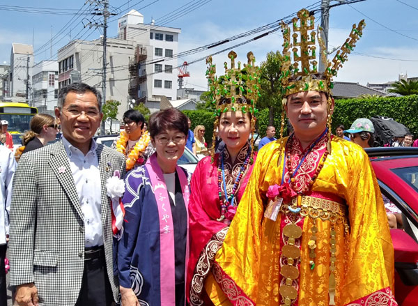 일본 후쿠야마시 