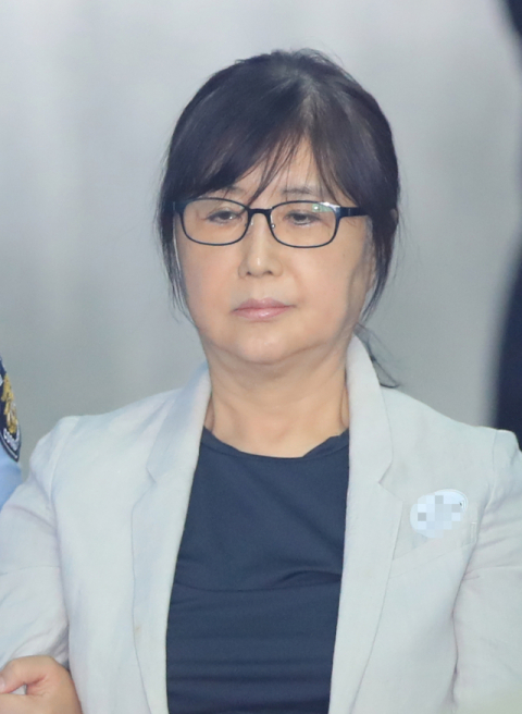 국정농단 의혹 사건으로 1심에서 징역 20년의 중형을 받은 박근혜 정부의 