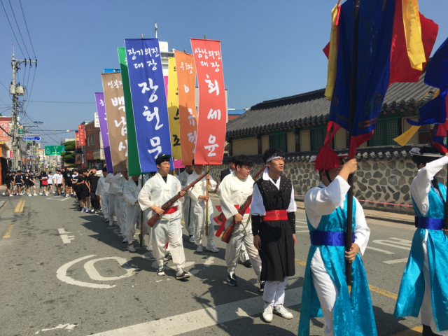 24일 포항시 흥해읍 곡강천 일대에서 의병체험 행사가 열리고 있다. 포항시 제공