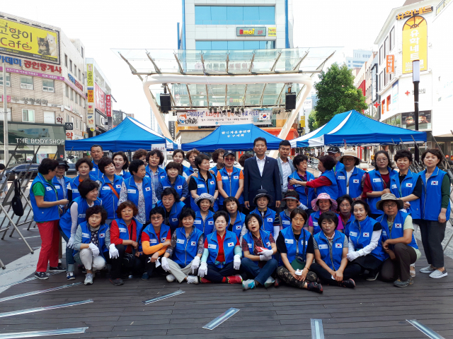 한국자유총연맹 6.25전쟁 68주년 행사