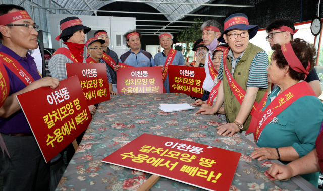 대구 수성구 이천동 