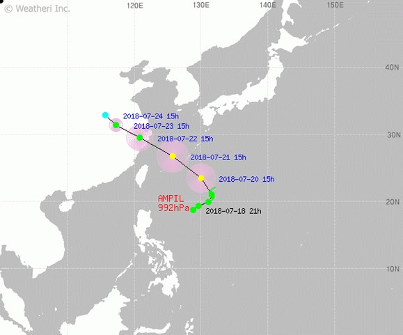 제10호 태풍 암필(AMPIL). 네이버 기상