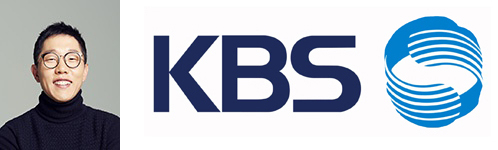 김제동, KBS. 매일신문DB