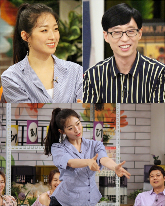 사진. KBS 2TV 