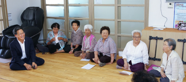 영양군은 민선 7기 군정 슬로건을 