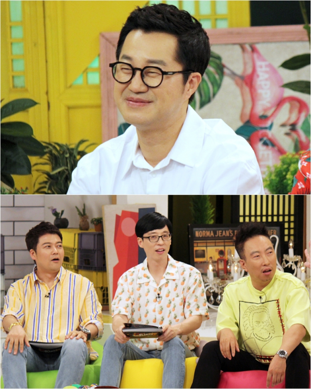 사진. KBS 2TV 