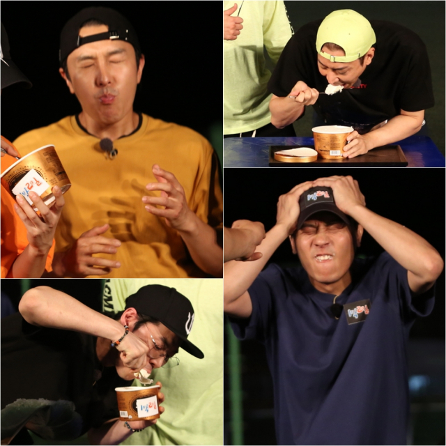 사진.1박2일