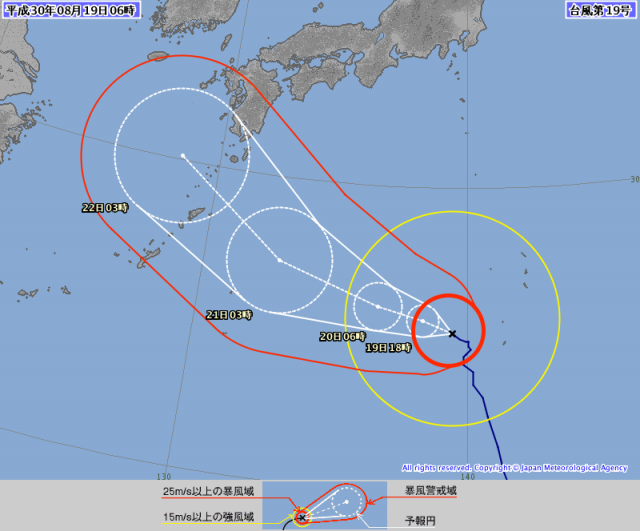 일본기상청 태풍 솔릭(SOULIK) 예상 경로. 일본기상청 웹사이트