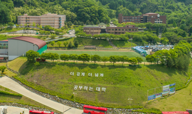 대구예술대는 수시모집에서 17개 전공 모두 수능점수 반영 없이 실기력과 잠재력을 평가한다. 대구예술대 캠퍼스 전경.