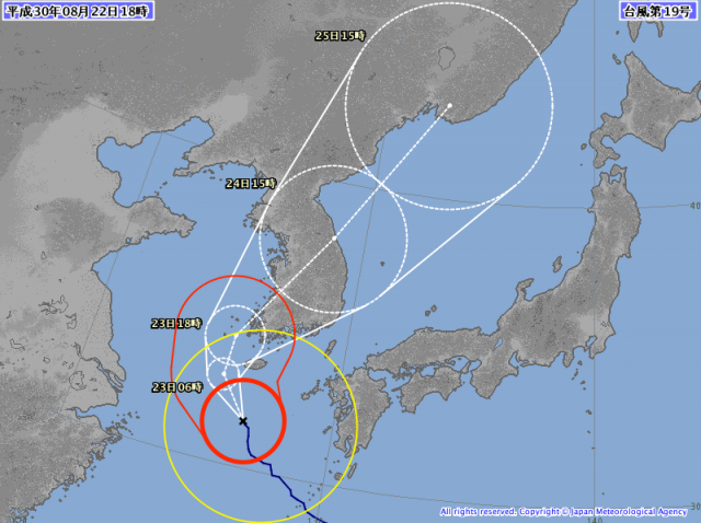 일본기상청이 22일 오후 6시 발표한 
