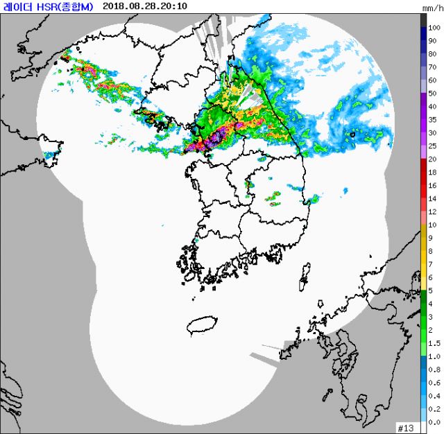 28일 오후 8시 10분 기준 비구름 레이더 영상. 기상청