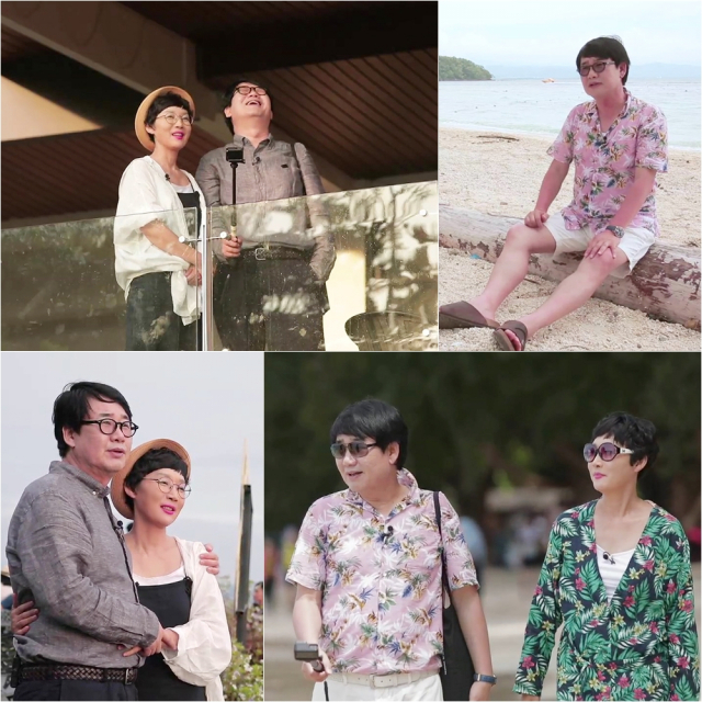 사진. KBS 2TV 