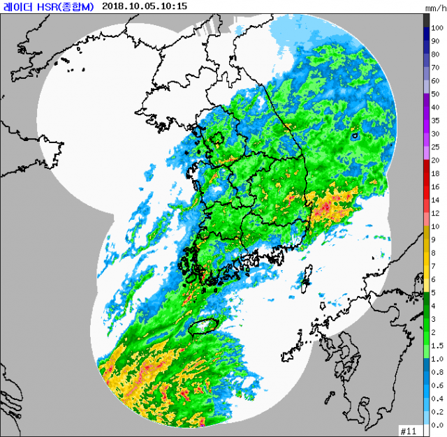 5일 오전 10시 15분 기준 레이더 영상. 기상청