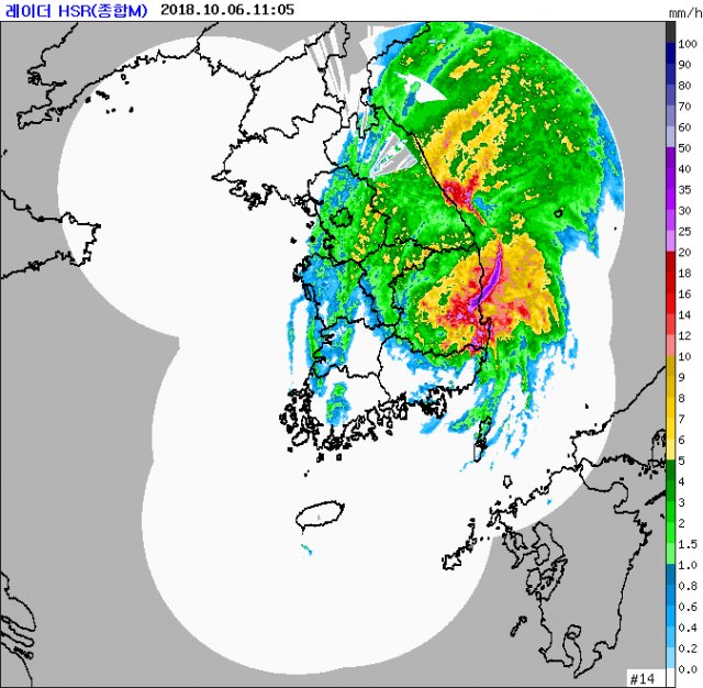 [태풍 콩레이 실시간 위치·경로] 6일 오전 11시 5분 기준. 기상청 레이더영상