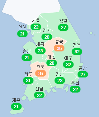 15일 오전 8시 기준 초미세먼지 농도. 에어코리아