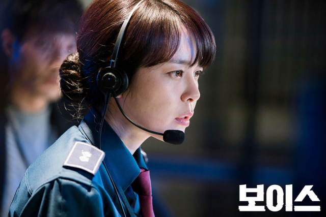 보이스 시즌2 출연 이하나. OCN