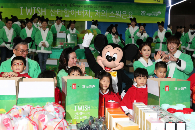 28일 오전 서울시민청에서 열린 