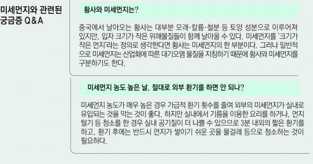 김아솔 경북대병원 교수