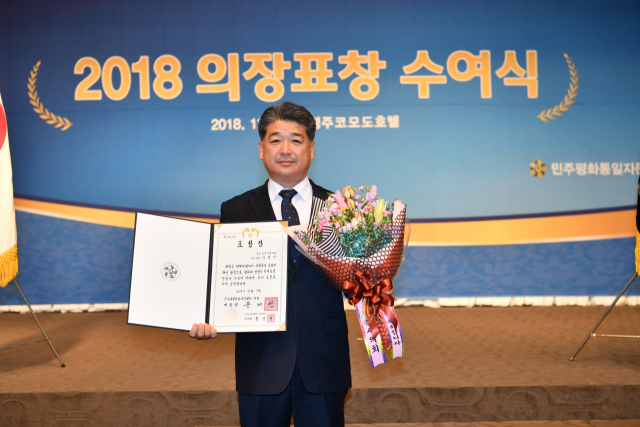 나영민 김천시의회 운영위원장이 