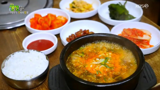 육영토종한우 한우해장국·한우모듬구이 맛집. 