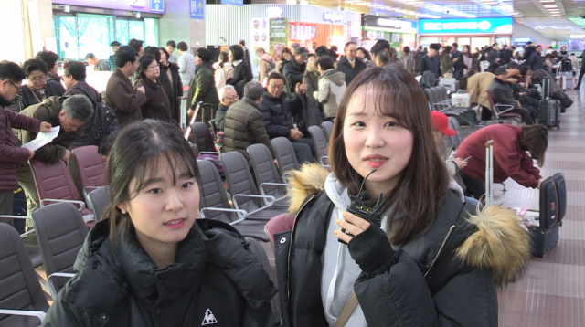 아직 과제로 남아있는 대구공항 통합이전, 대구공항 이전에 대한 시민들의 의견을 들어봤다.