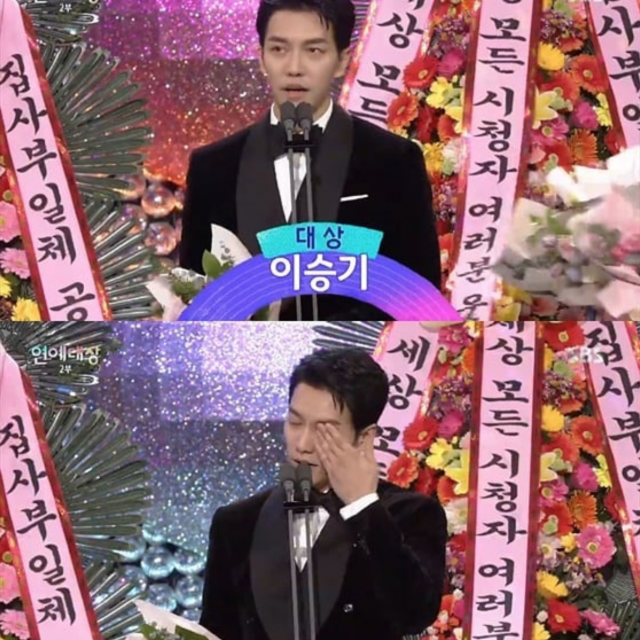 2018 SBS 연예대상, 대상 이승기 (사진=방송캡처)