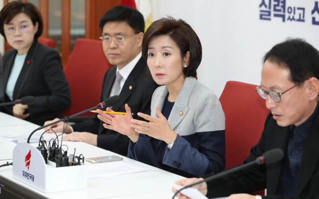 자유한국당 나경원 원내대표가 20일 오전 국회에서 열린 당내 