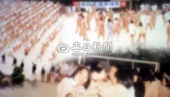 탄방중학교 과거 체육복. 온라인 커뮤니티