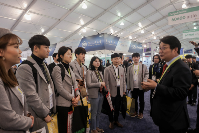 대구지역 청년들이 CES 2019와 실리콘밸리에 입성했다. 대구시 제공