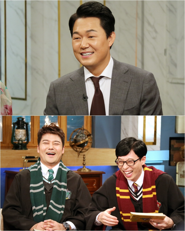 사진. KBS 2TV 