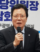 남칠우 더불어민주당 대구시당위원장