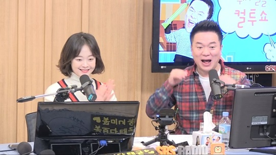 SBS 파워FM 