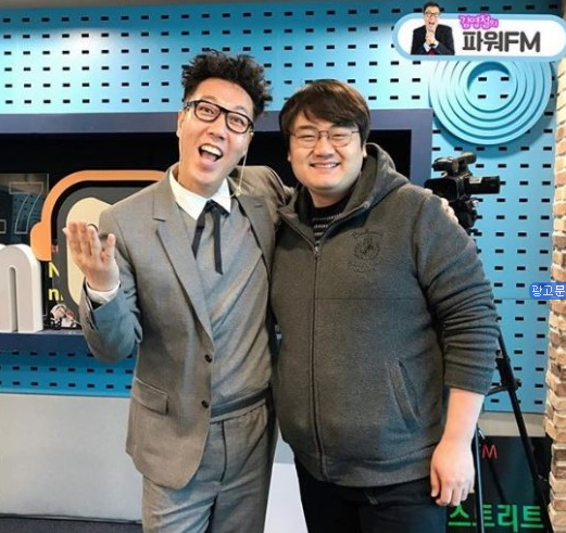 SBS 파워FM 