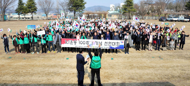 군위군 제공