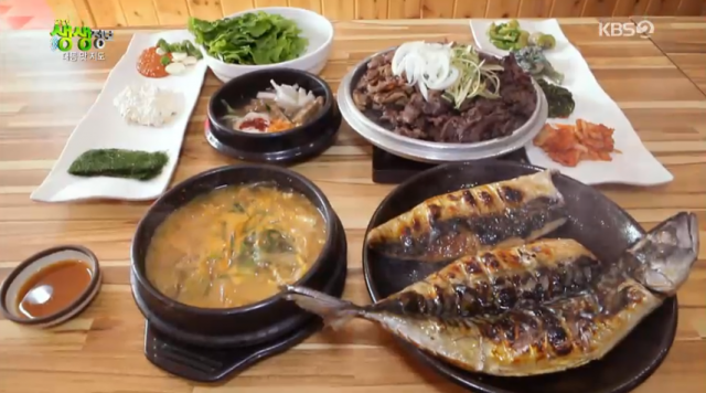 대동맛지도 서산 반반불고기(소고기+돼지고기)＆고등어 맛집 