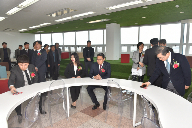 대구한의대학교가 최근 개관한 