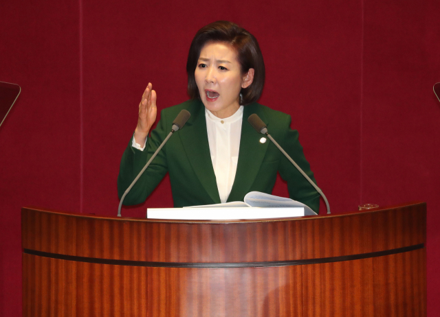 나경원 자유한국당 원내대표. 연합뉴스