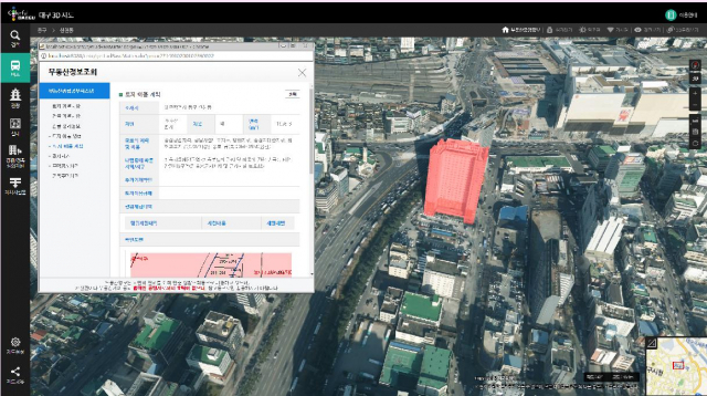 대구시가 제작한 3D 공간지도 정보가 다음달 1일부터 모바일 카카오맵에서 제공된다. 대구시 제공.
