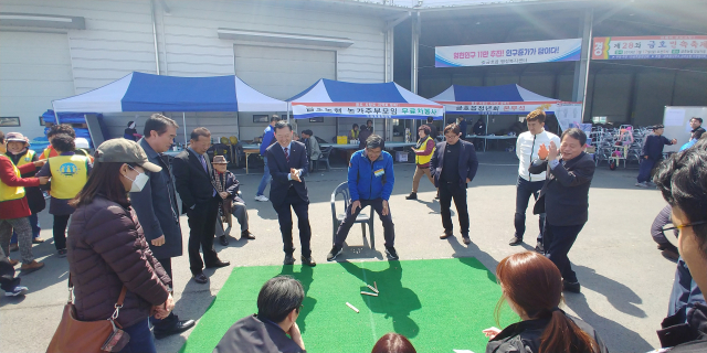 영천시 금호읍청년회는 지난 17일 금호농협 강남지점에서 1천200명여의 주민들이 참여한 