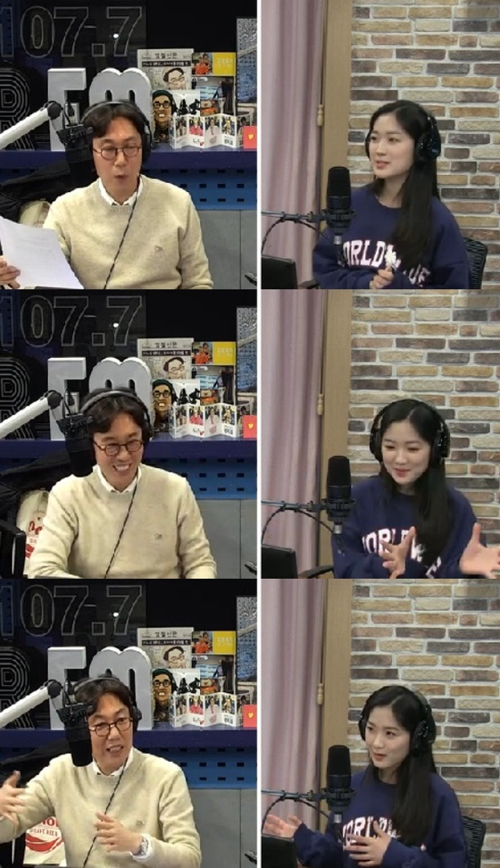 SBS 파워FM 